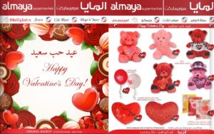 Al Maya Supermarket Valentines Special Offers
