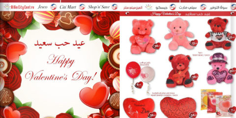 Al Maya Supermarket Valentines Special Offers