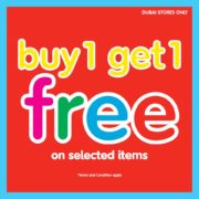 ELC Buy 1 Get 1 FREE Promotion