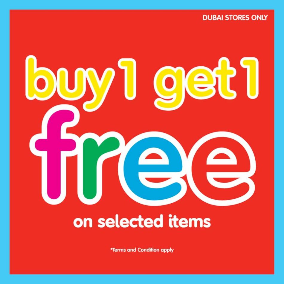 ELC Buy 1 Get 1 FREE Promotion