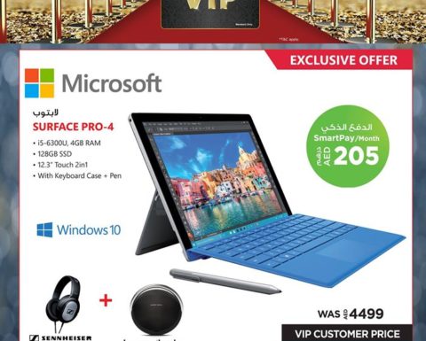 Emax Surface PRo-4 Laptop Exclusive Offer