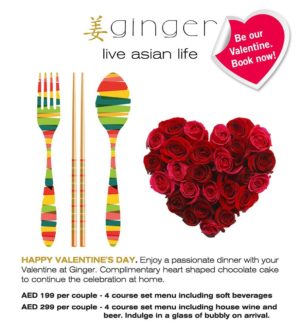 Ginger's Valentine's Day Special Offer