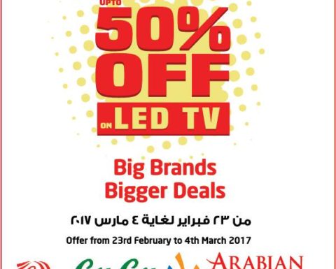 LULU Big Bang Offers Up to 50% OFF*