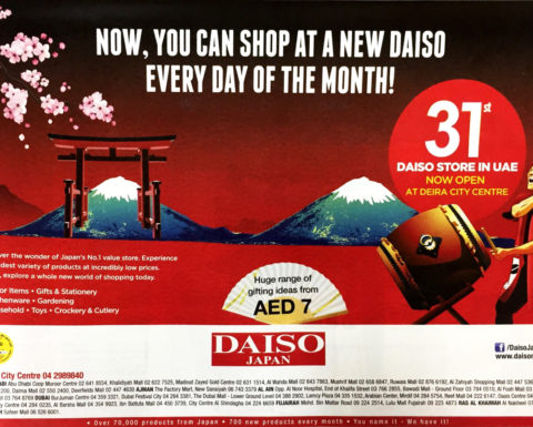 New Daiso Japan