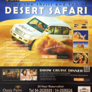 Book Exclusive Desert Safari Package