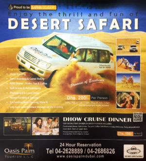 Book Exclusive Desert Safari Package