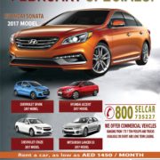 SEL Car February Special Offers