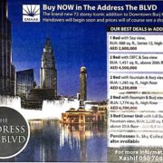 The Address The BLVD best deals Offers