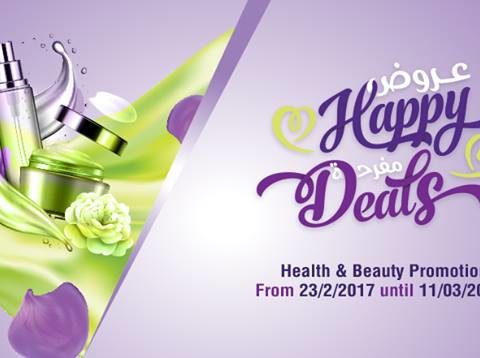 Health & Beauty Happy Deals @ Union Coop