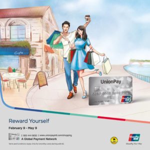 Union Pay International cardholders Exclusive Offers