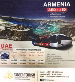 Tabeer Tourism offers Armenia Package