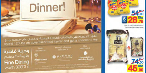 Carrefour Fine Dining Promotion