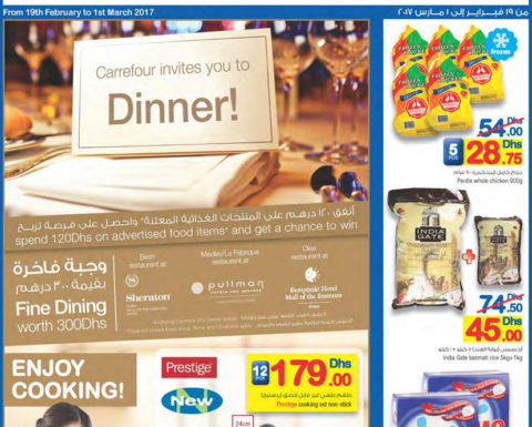 Carrefour Fine Dining Promotion