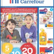 Carrefour Exclusive deals