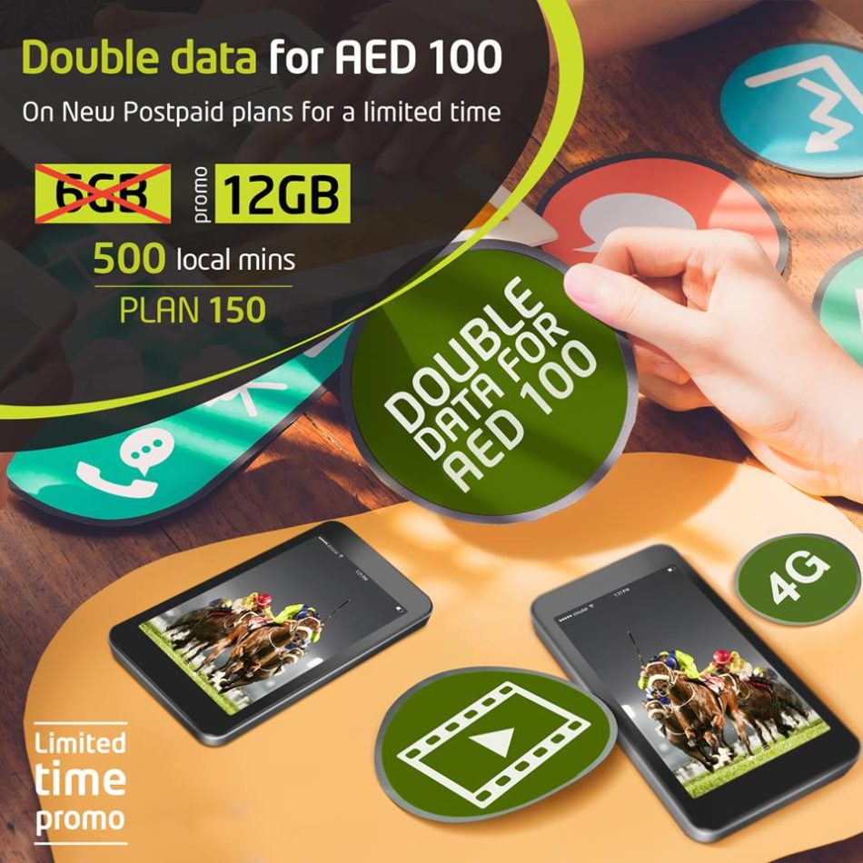 Double Data Promotion