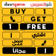 Shoexpress Buy 1 Get 1 FREE Amazing Deal