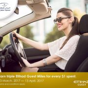 Etihad Airways Promotional Offer with Al Jaber Optical