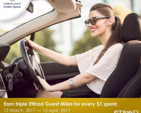 Etihad Airways Promotional Offer with Al Jaber Optical