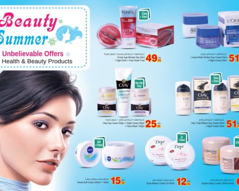 Health & Beauty Products Mega Offer