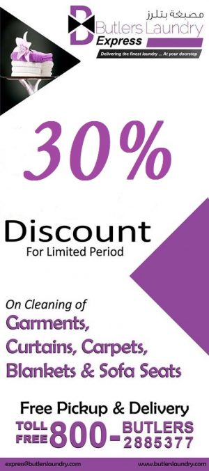 Butlers Laundry Express 30% Discount Offers