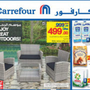 Carrefour Great Outdoor Promotion