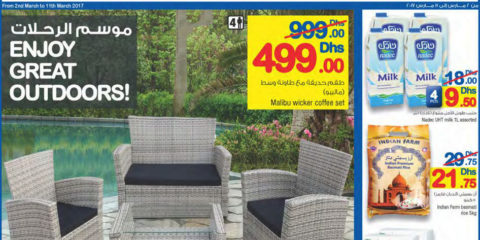 Carrefour Great Outdoor Promotion