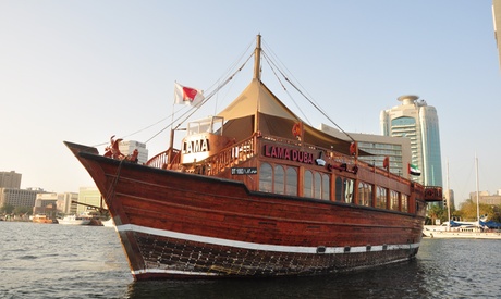 Dhow Cruise and Meal: Child AED 59