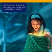 Emirates NBD Gold Investment Account Offers