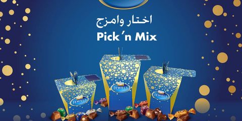 Carrefour first ever Galaxy Jewels Chocolate dispenser