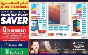 K.M. Trading Monthly Money Saver Offers