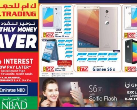 K.M. Trading Monthly Money Saver Offers