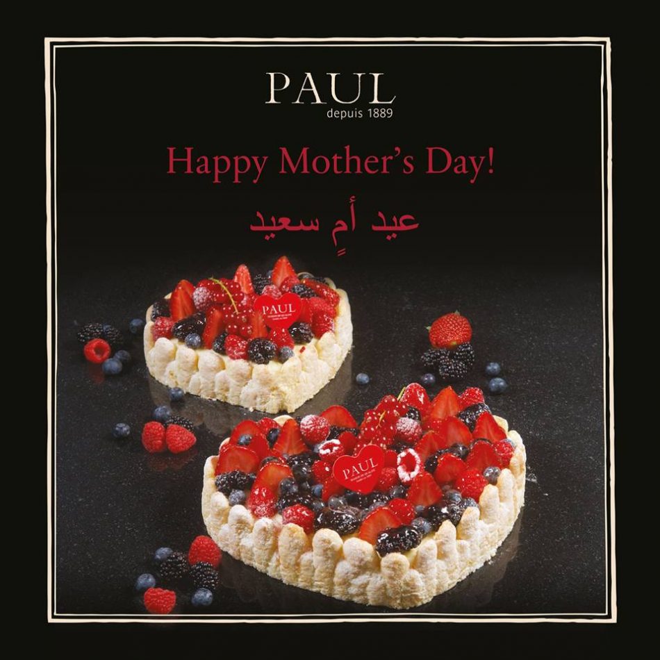 PAUL Arabia Mother's Day Cake Treat