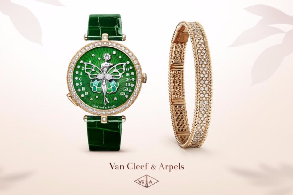 Van Cleef & Arpels Special edition watch Offer