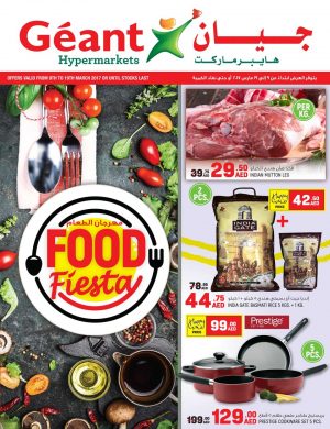 Geant Hypermarket Food Fiesta Promotion