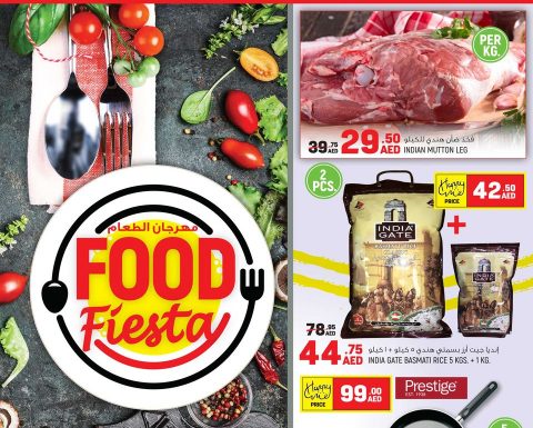 Geant Hypermarket Food Fiesta Promotion