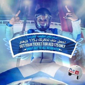 iFLY Dubai UAE Residents Rate Offer
