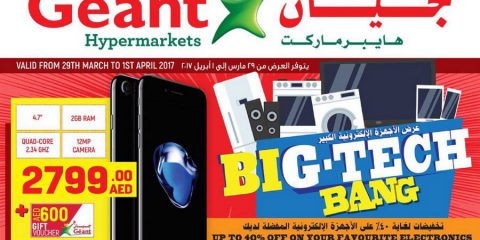 Geant Hypermarket Big Tech Bang Offers