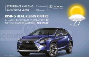 Lexus Amazing Experience Offer