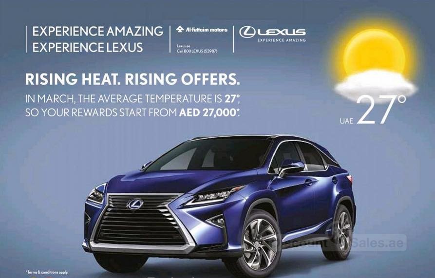 Lexus Amazing Experience Offer