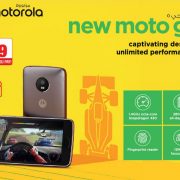 New Motorola Moto g5 for only AED 749