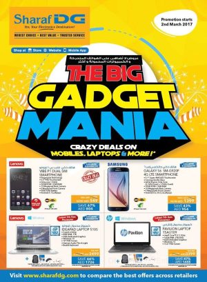 Sharaf DG Big Gadget Mania Promo