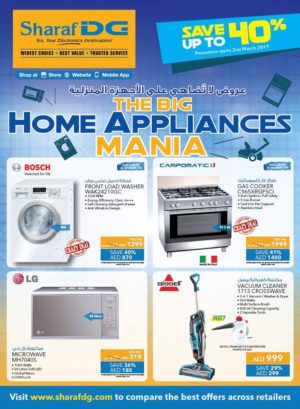 Sharaf DG Big Home Appliances Mania Promotion