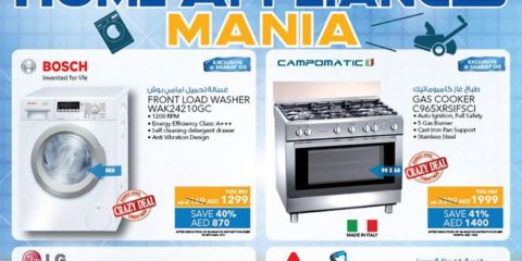 Sharaf DG Big Home Appliances Mania Promotion