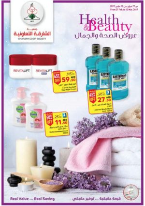 Sharjah Coop Society Health & Beauty Offers