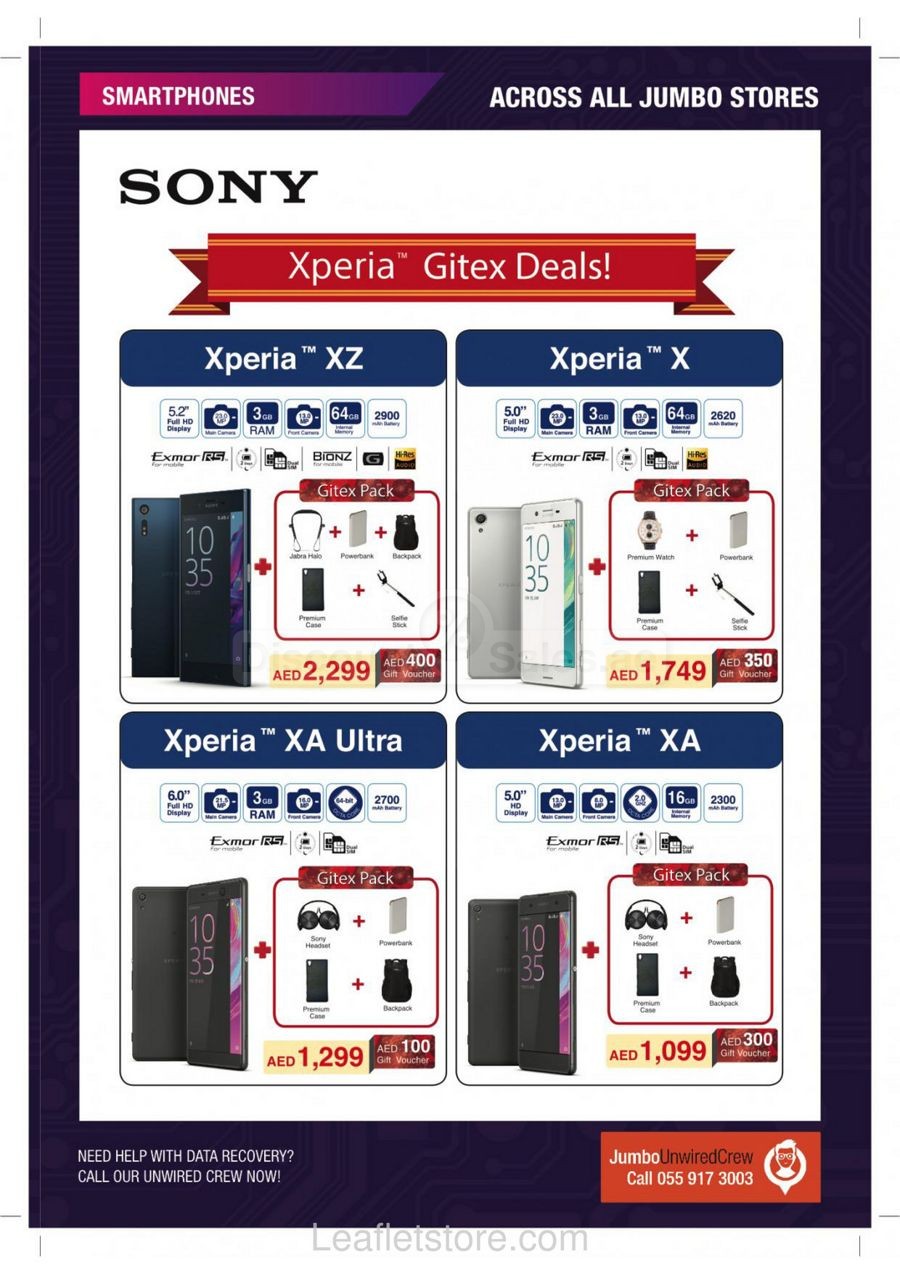 Sony Xperia Gitex Deals plus Bundle Offers