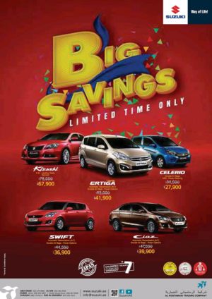 Suzuki Big Savings Offer