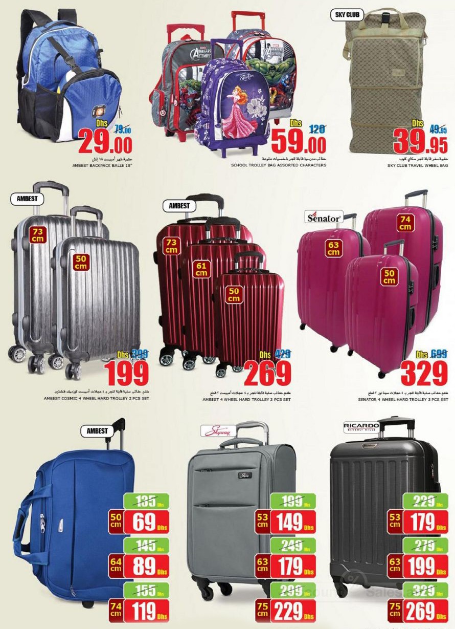 Assorted trolley & travel bags on Sale