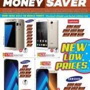 KM Trading Monthly Money Saver Offers