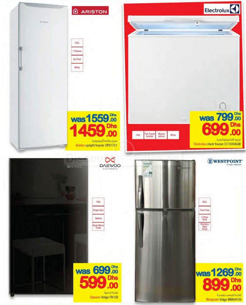 Home Appliances Online Shopping Dubai