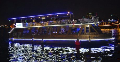 Canal Iftar Cruise